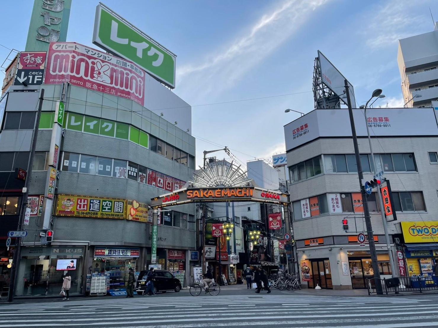 A&C Stay Osaka Juso Exterior foto