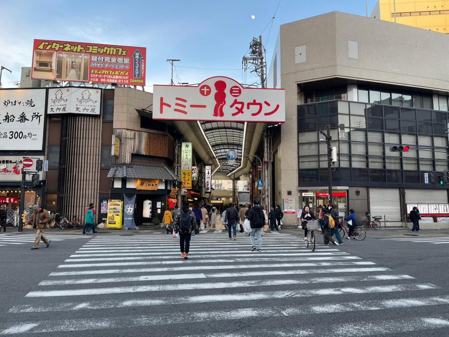 A&C Stay Osaka Juso Exterior foto
